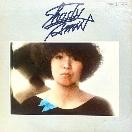 Ami Ozaki - SHADY (original)