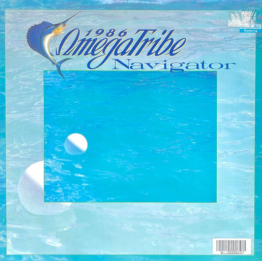 1986 Omega Tribe - Navigator (Original)