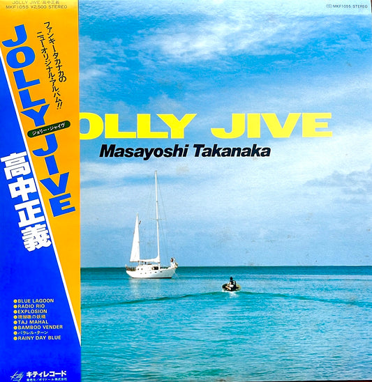 Masayoshi Takanaka - Jolly Jive (Original)