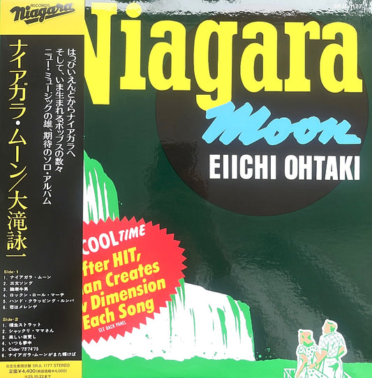 Eiichi Ohtaki - Niagara Moon