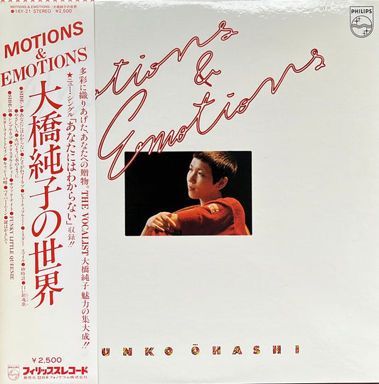 Junko Ohashi - Motions & Emotions (Original)