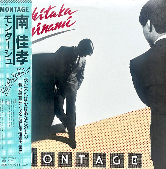 Yoshitaka Minami - Montage (Original)