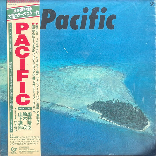 Haruomi Hosono, Shigeru Suzuki & Tatsuro Yamashita - Pacific