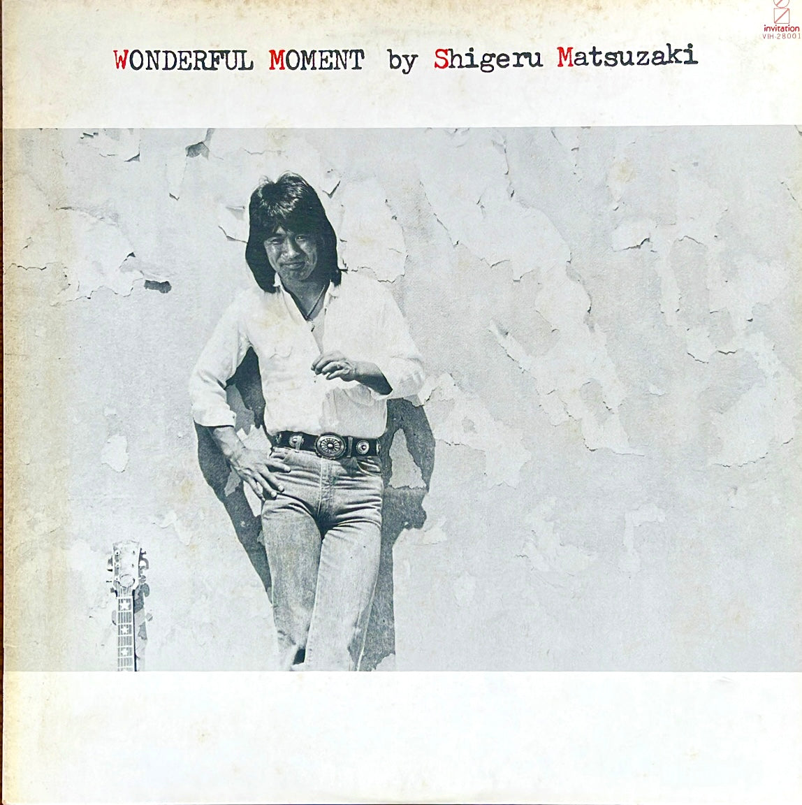 Shigeru Matsuzaki - Wonderful Moment (Original)