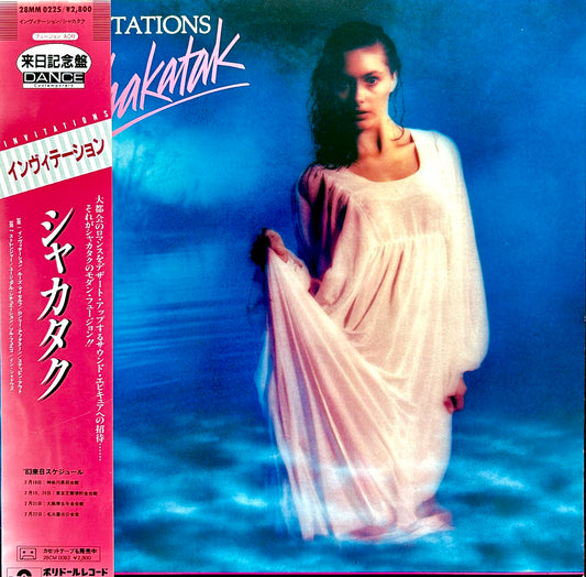 Shakatak - Invitations (Japan Tour Edition)