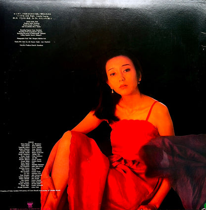 Asami Kado - Sachet (Original)