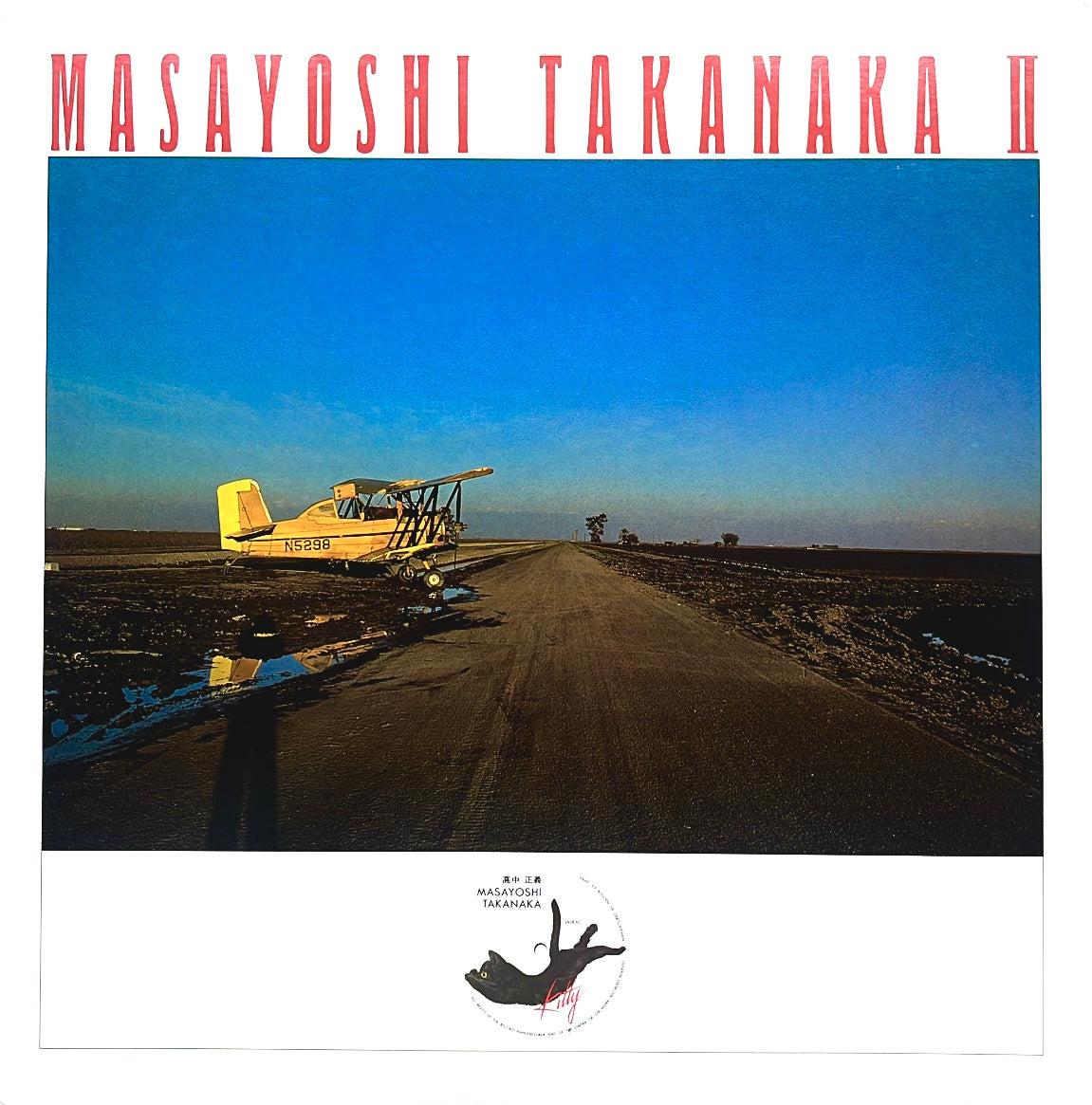 Masayoshi Takanaka - Masayoshi Takanaka Ⅱ (Original)