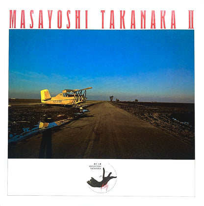 Masayoshi Takanaka - Masayoshi Takanaka Ⅱ (Original)