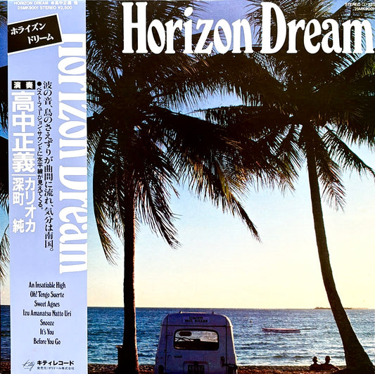 Masayoshi Takanaka – Horizon Dream (Original)