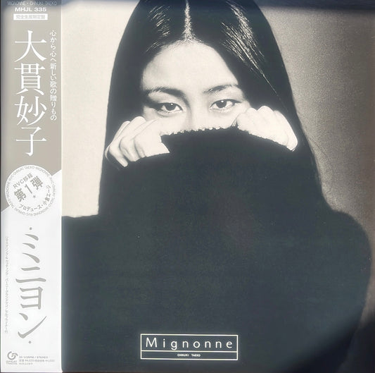 Taeko Ohnuki - Mignonne