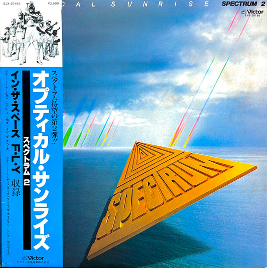 Spectrum - Optical Sunrise (Original)