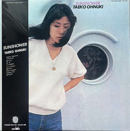 Taeko Onuki -SUNSHOWER