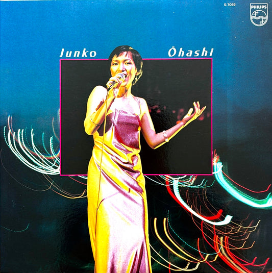 Junko Ohashi - Tasogare My Love (Original)