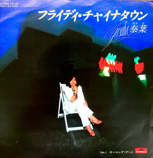 Yasuha - Friday Chinatown (Original)