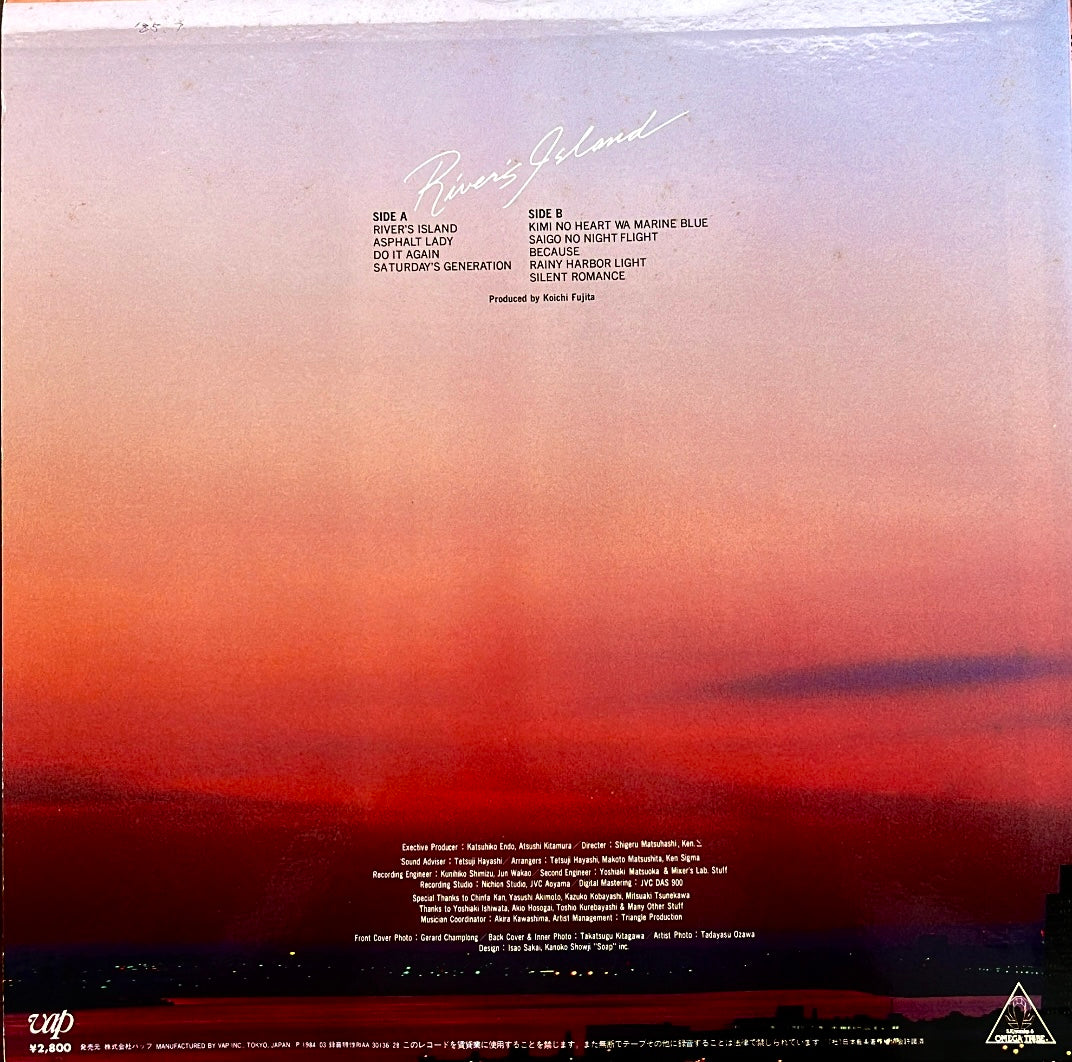 S. Kiyotaka & Omega Tribe – River’s Island (Original)