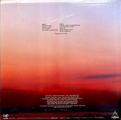 S. Kiyotaka & Omega Tribe – River’s Island (Original)