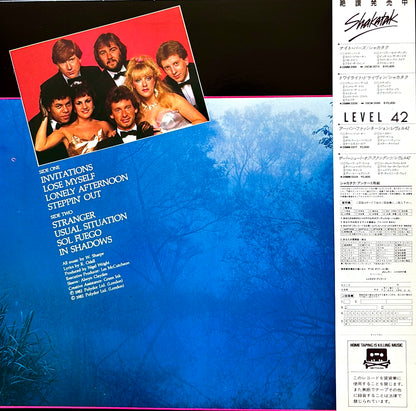 Shakatak - Invitations (Japan Tour Edition)